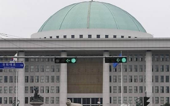 Police search Nat'l Assembly in Seoul over bomb threat