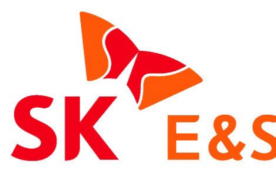 SK E&S funds W500b for US affiliate to invest in US energy firm