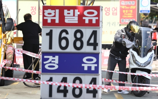 S. Korea considering temporary fuel tax cut amid surging gasoline prices