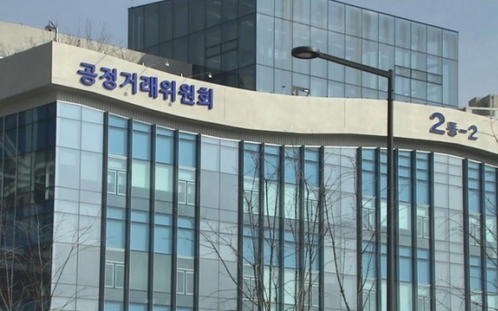 Kumho Group looked into most times by antitrust watchdog for violation