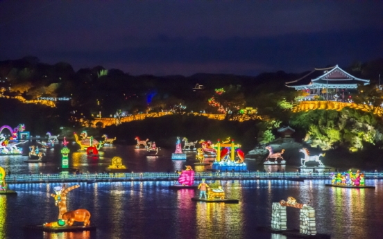 [Travel Bits] Festivals, sights across Korea