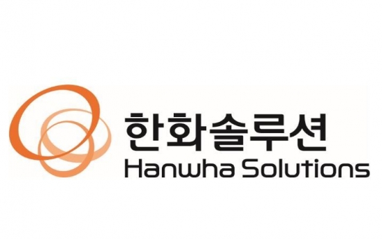 BlackRock becomes 3rd-largest shareholder of Hanwha Solutions