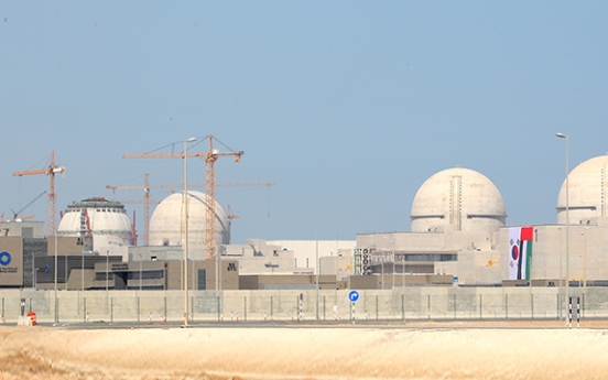 Doosan Heavy signs maintenance deal for UAE nuclear plant