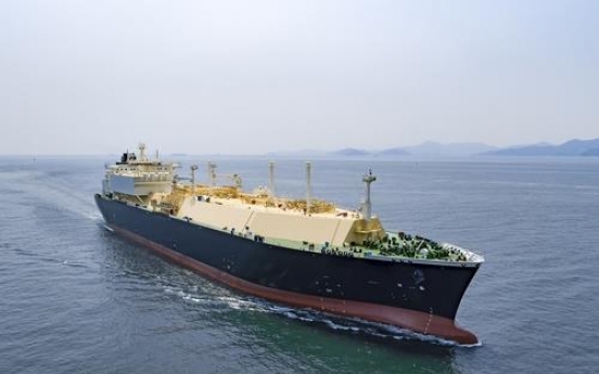 Daewoo Shipbuilding grabs W232b order for 1 LNG carrier