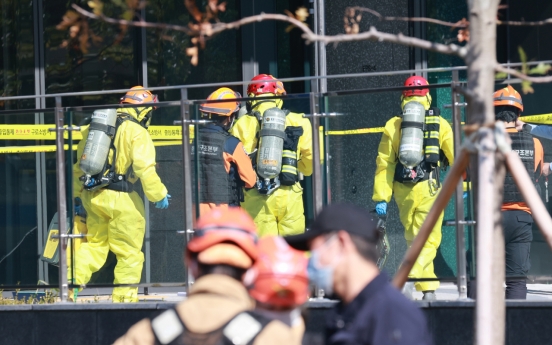 Chemical leak kills 2, injures 9 at building construction site