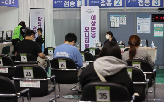 70% of population fully vaccinated in S. Korea; en route to ‘new normal’