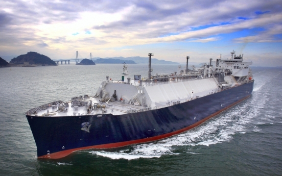 Samsung Heavy bags W971b order for 4 LNG carriers