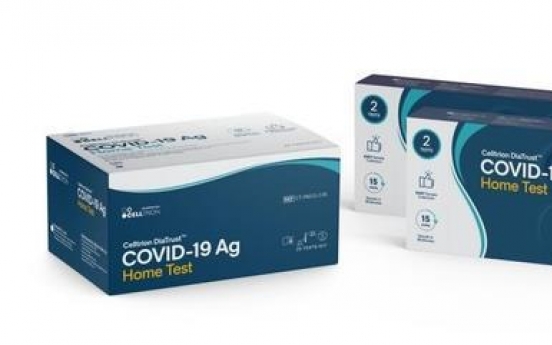 Celltrion's coronavirus self-test kit gets FDA emergency approval