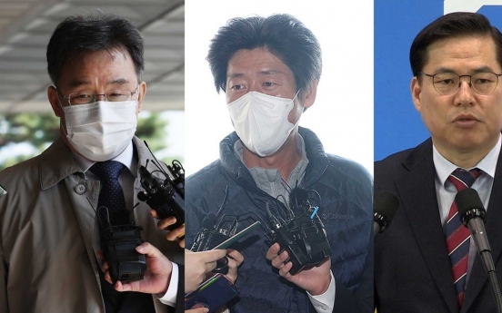 Prosecutors expected to seek arrest warrants for 2 key figures in Seongnam development scandal