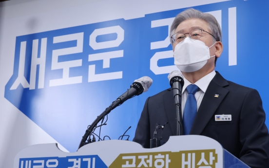 Gyeonggi gov. begins presidential race in earnest as pressure grows