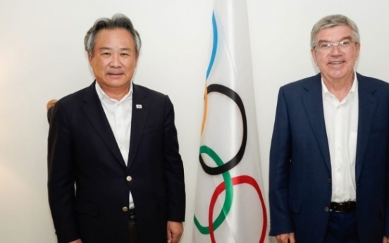 Seoul to host intl. Olympic meeting in 2022