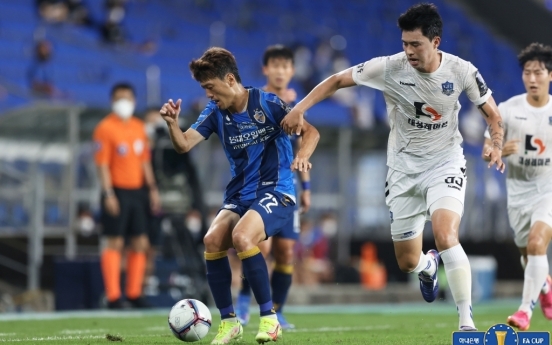 Ulsan Hyundai FC looking to keep 'double' bid alive at FA Cup