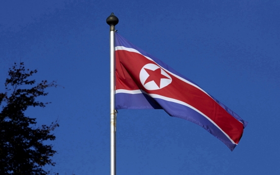 N. Korea reports no coronavirus case: WHO