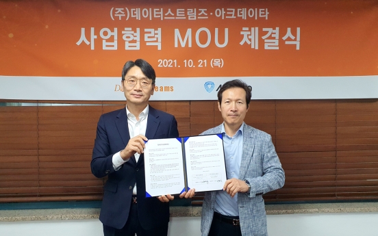 DataStreams, Arkdata sign MOU on enhancing data replication technology