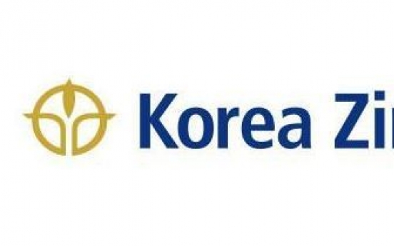 Korea Zinc Inc Q3 net profit up 17.5% to W200.3b