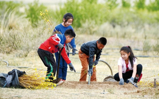 Korea plants green dreams in Mongolia