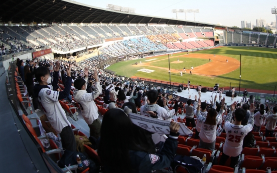 KBO postseason to begin Nov. 1; Korean Series set at neutral venue