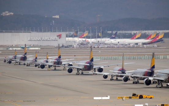 Nationality requirements on flights between S. Korea, EU to be lifted in Nov.