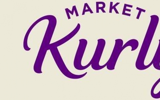 E-commerce grocer Market Kurly seeking domestic IPO