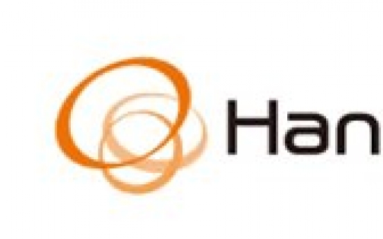 Hanwha Aerospace Q3 net profit up 33.4% to W74.7b