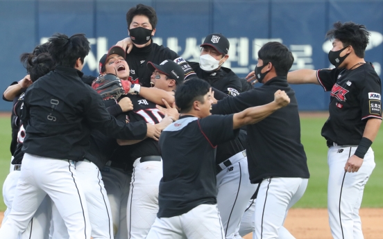 KT Wiz win KBO tiebreaker game to reach 1st Korean Series