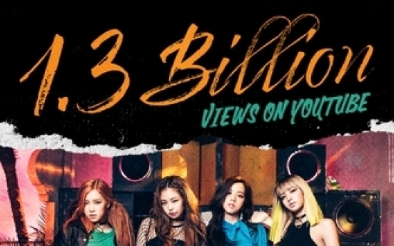 BLACKPINK's 'Boombaya' tops 1.3b YouTube views