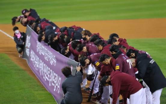 In another up-and-down year, Heroes gone early from KBO postseason again