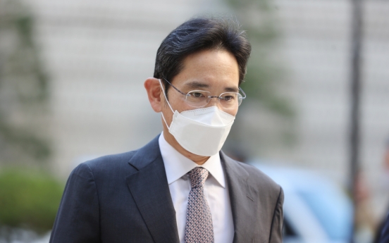 W70m fine finalized for Samsung Lee’s illegal drug use