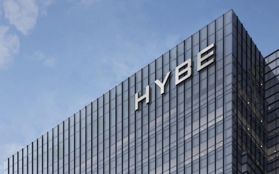 Hybe to raise W700b via stock sale