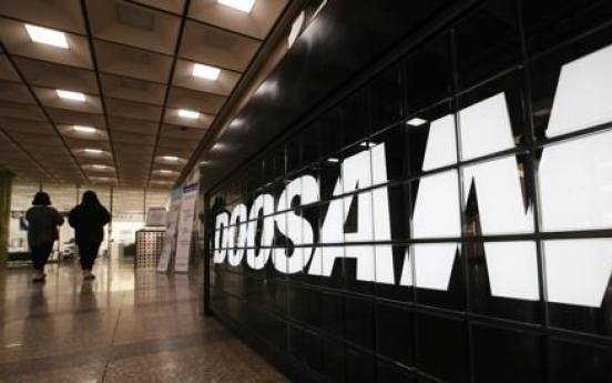 Doosan Heavy mulls unloading stake in construction affiliate