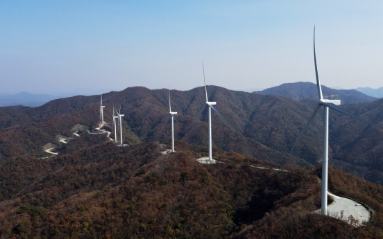 Doosan Heavy completes 18-megawatt wind farm in S. Korea's southern tip