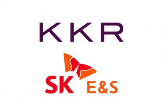 KKR closes W2.4tr deal to invest in SK E&S in eco push