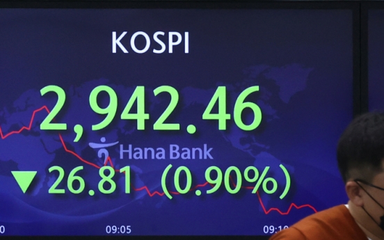 Seoul stocks open lower on tech, financial slump