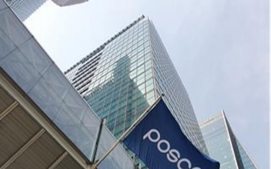 Posco named world's most competitive steelmaker for 12th year