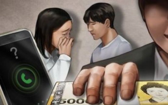 14 Africans nabbed on suspicions of swindling S. Korean victims in romance scams