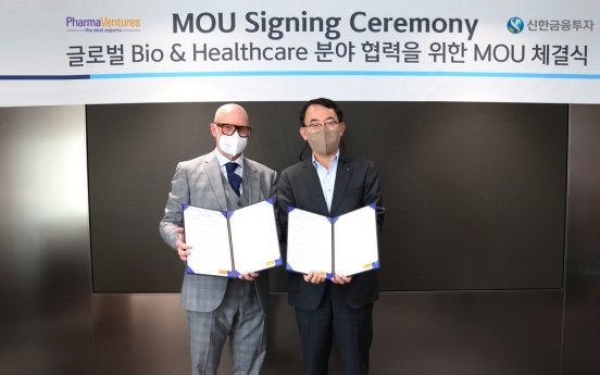 Shinhan Investment partners UK advisory firm to support bio firms’ overseas entry