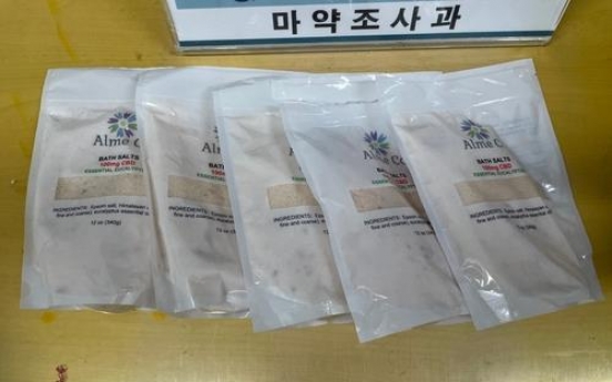 Customs office to conduct special crackdown on marijuana smuggling during Black Friday season