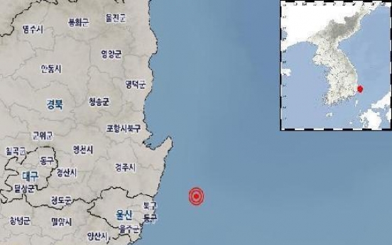 2.9 magnitude earthquake hits off S. Korea's southeastern coast: KMA