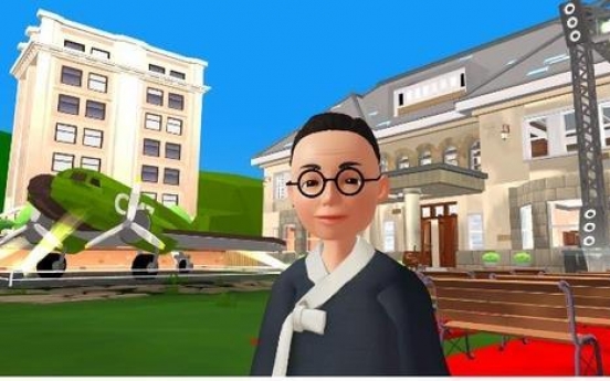 Metaverse ceremony to virtually celebrate homecoming of late independence hero Kim Gu