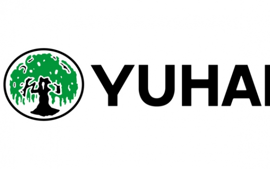 Yuhan to begin phase 1 clinical study for NASH treatment candidate