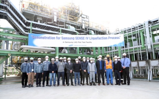 Samsung Heavy demonstrates gas liquefaction technology