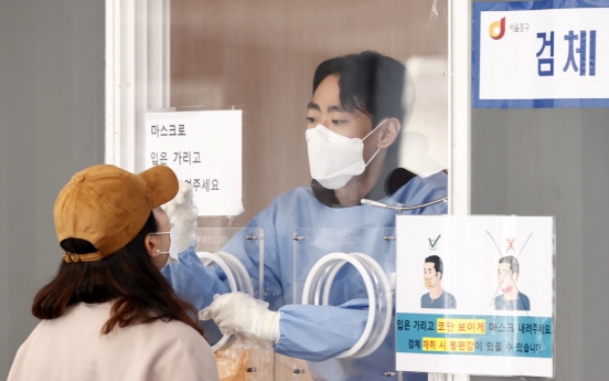 Daily infections above 3,000 for 5th day amid concerns over virus resurgence