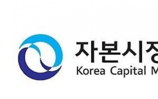 S. Korean economy forecast to grow 3.2% in 2022