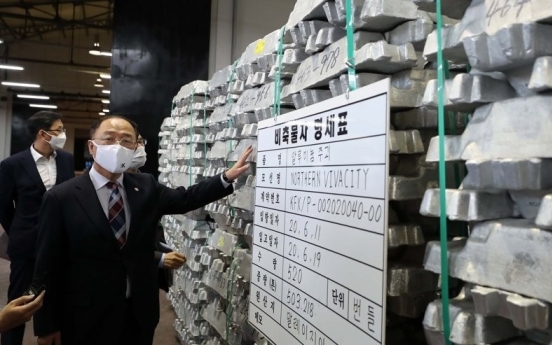 S. Korea to increase stockpile of rare metals to ensure stable supply