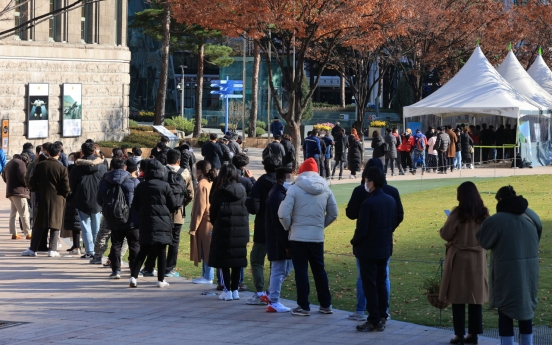 Seoul reports new daily record high of 1,760 COVID-19 infections