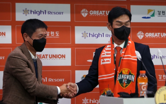 New coach looking to pull Gangwon FC out of K League relegation zone vs. ex-team