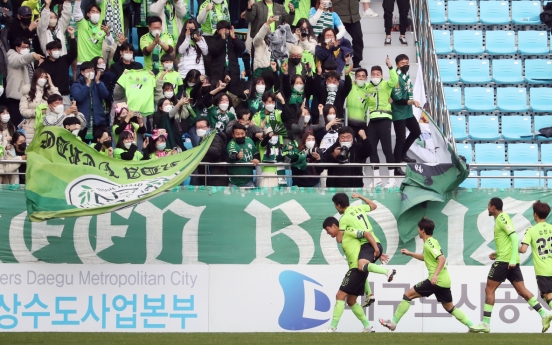 Jeonbuk on verge of record 5th straight K League title after latest win