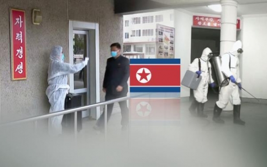 N. Korea urges full vigilance against Omicron coronavirus variant