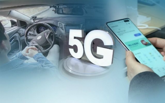 S. Korea, Britain seek closer cooperation in 5G, AI