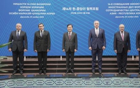 S. Korea, 5 Central Asian nations discuss post-pandemic recovery